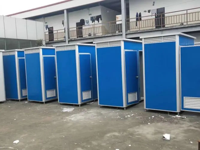 老城镇移动洗手间出租