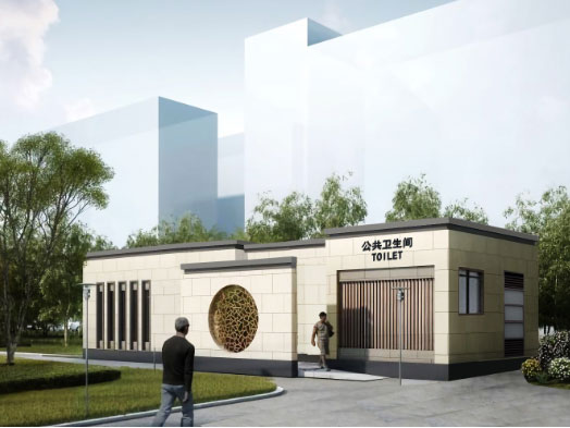 老城镇豪华组装型移动厕所