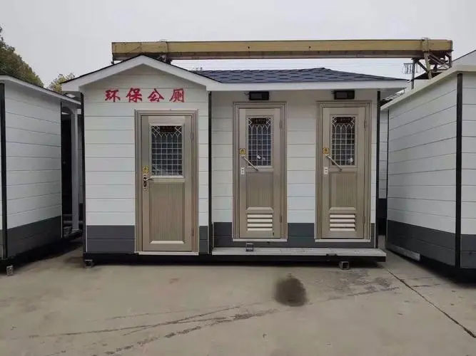 老城镇移动厕所租赁