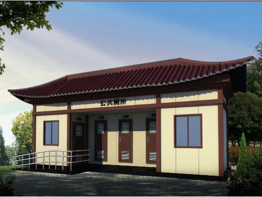 老城镇人文历史型移动厕所